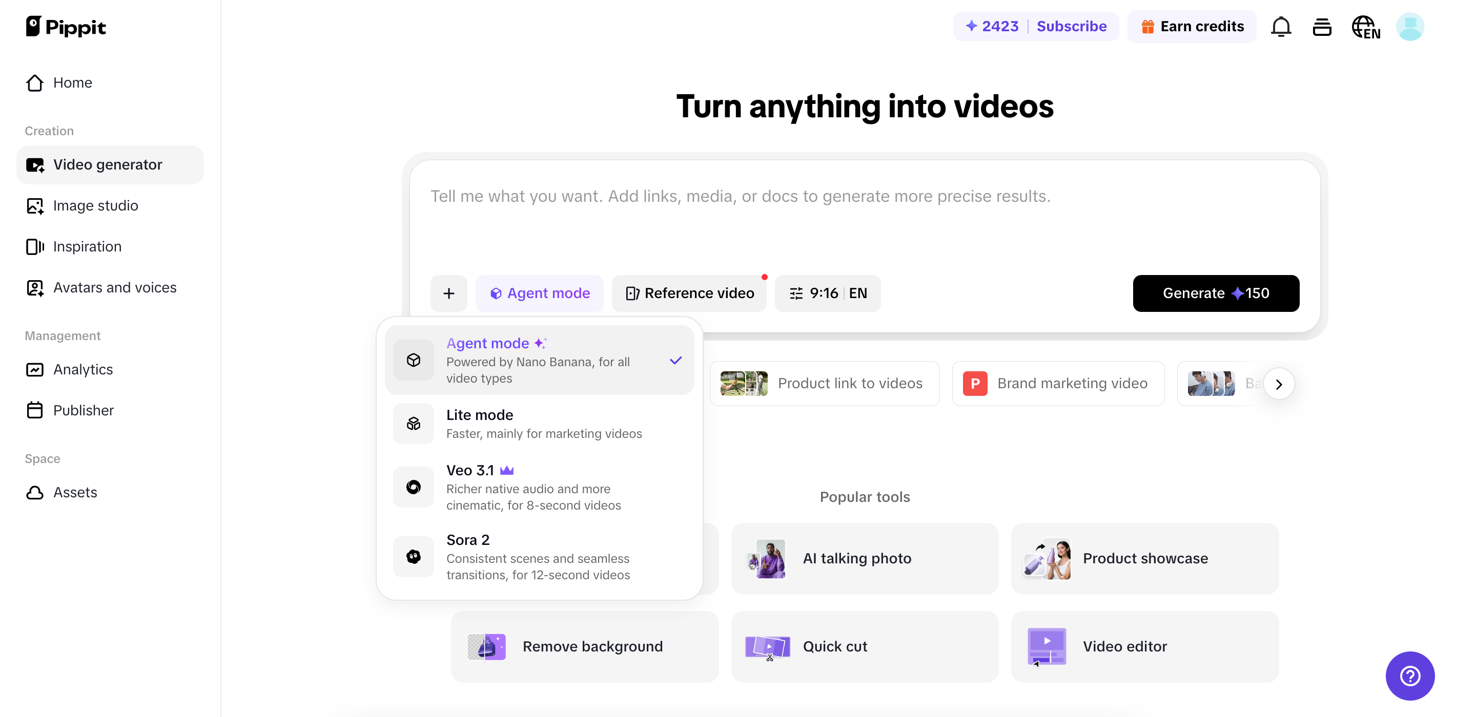 Напишите запрос и выберите режим