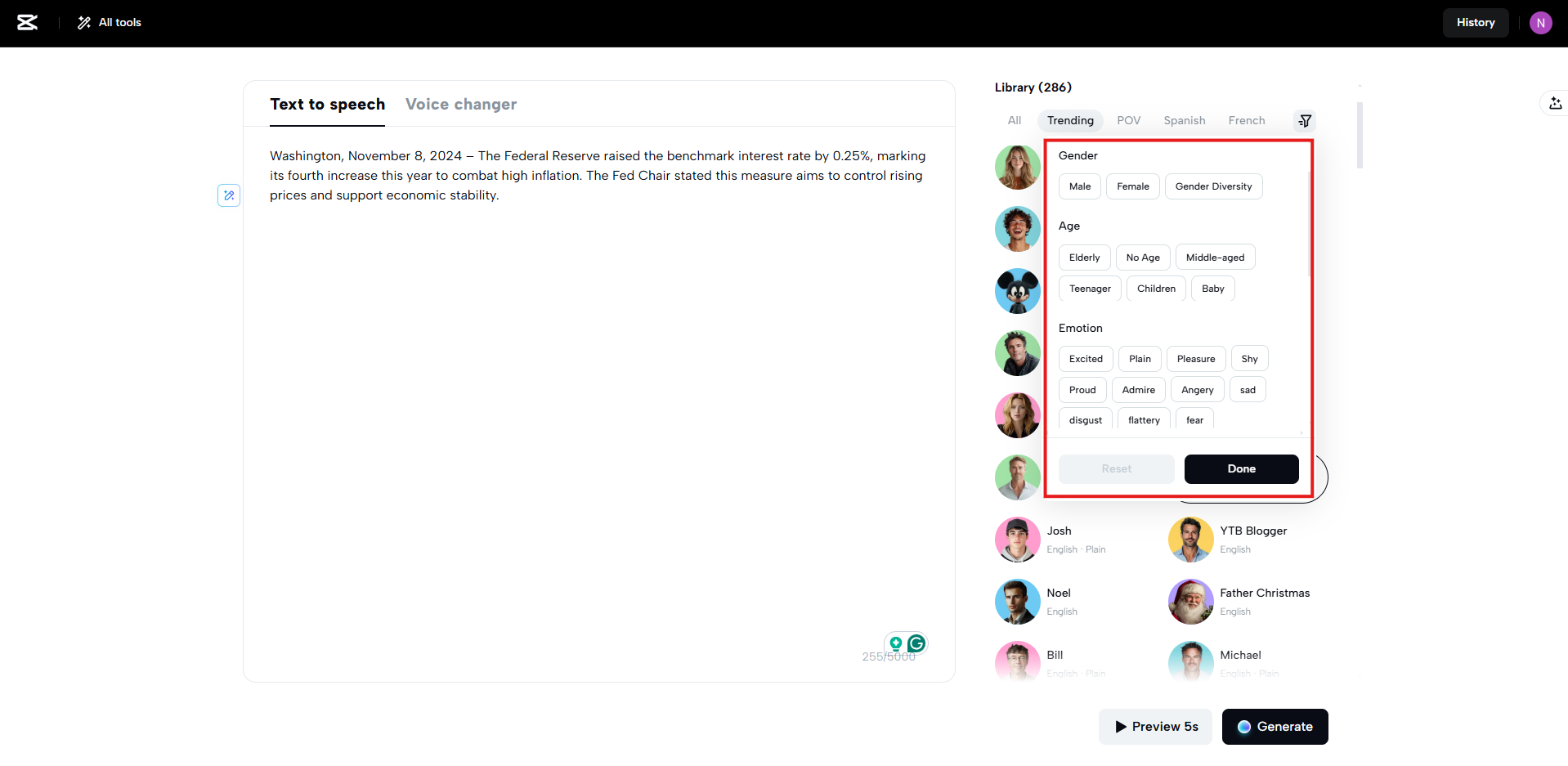 Use filters to get more precise AI voice