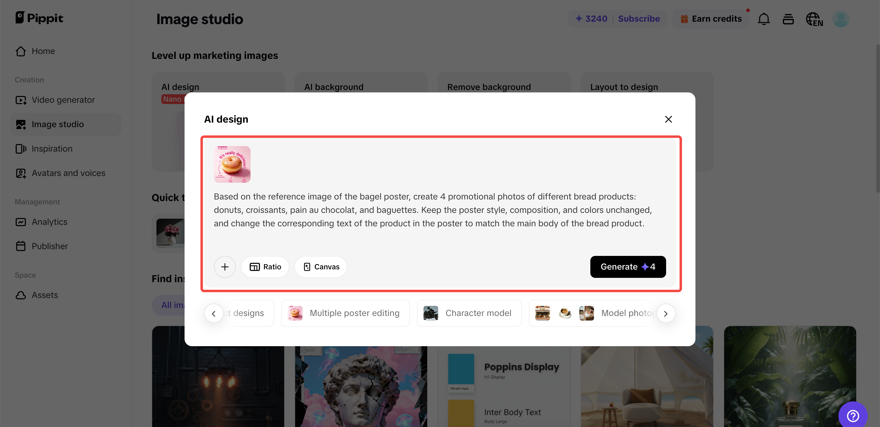 Μαζική επεξεργασία