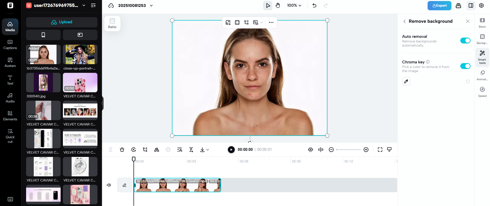 從影片中移除背景