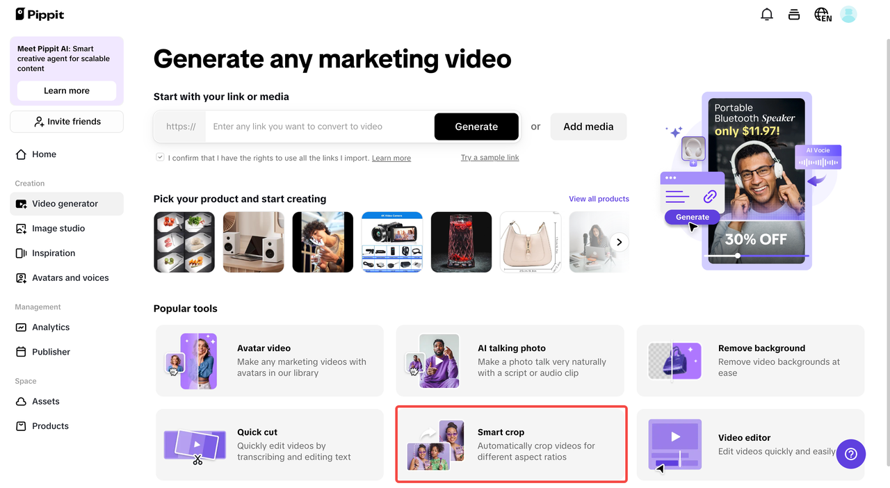 Upload your video