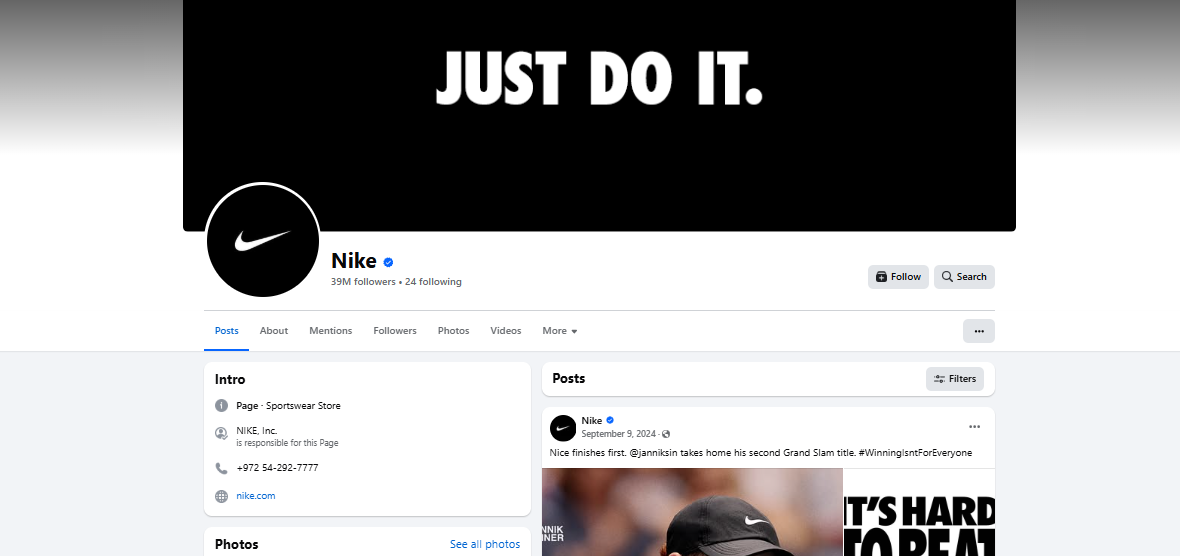 Exemplo de marketing da Nike