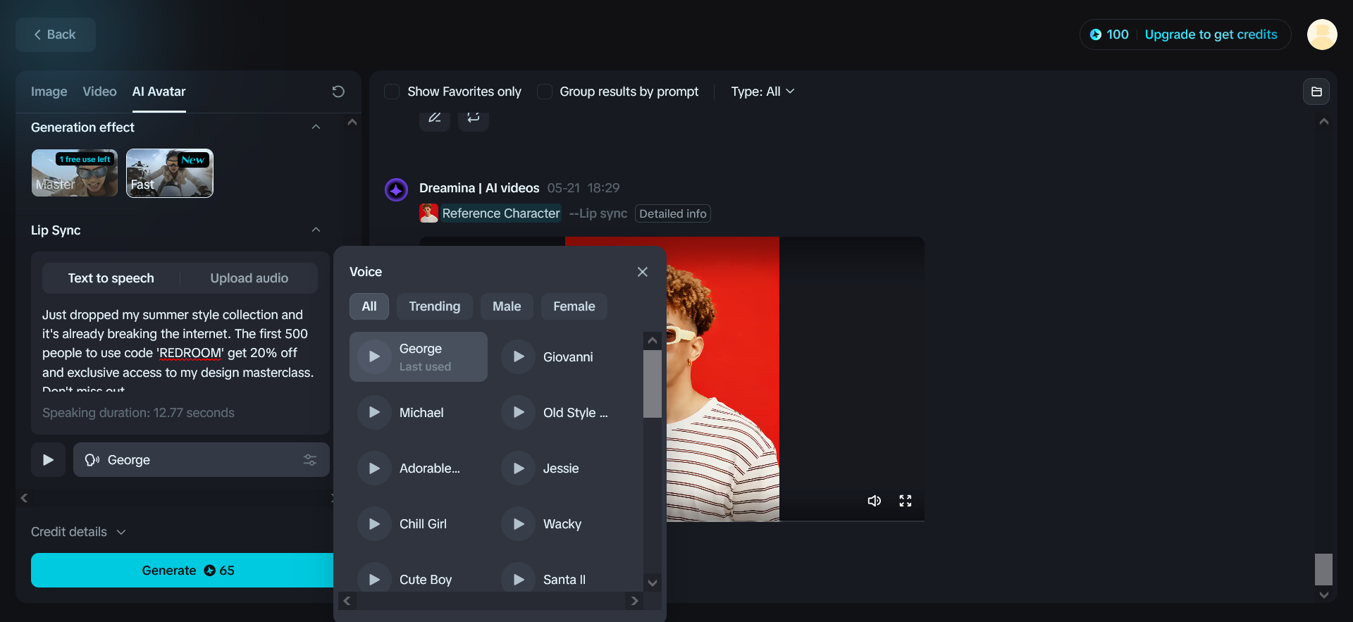 online lip sync