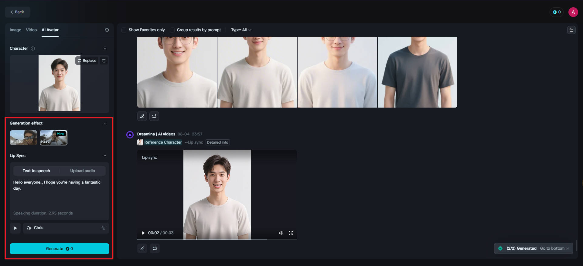 วิธีสร้างอวตาร ai ฟรี