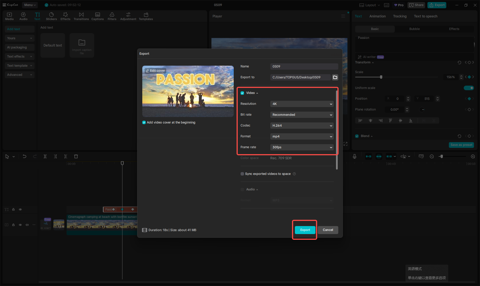 Export video