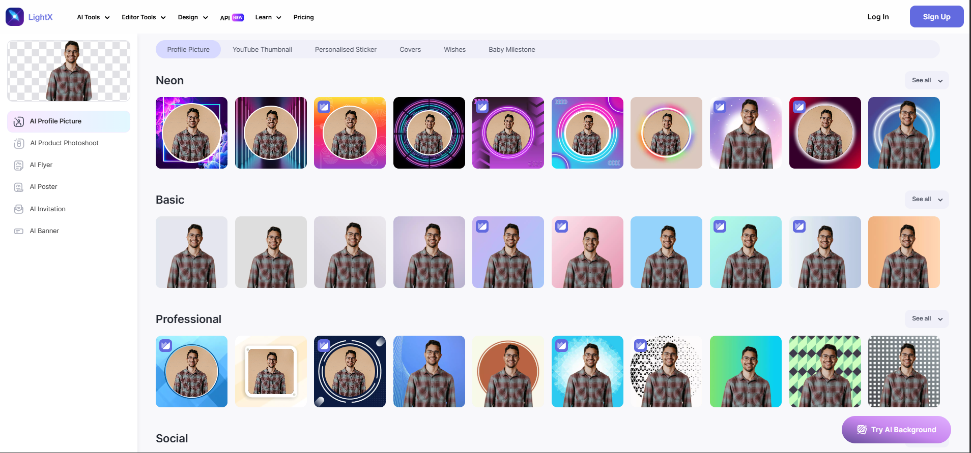 Interfaccia di LightX - un efficiente creatore di foto profilo per Facebook