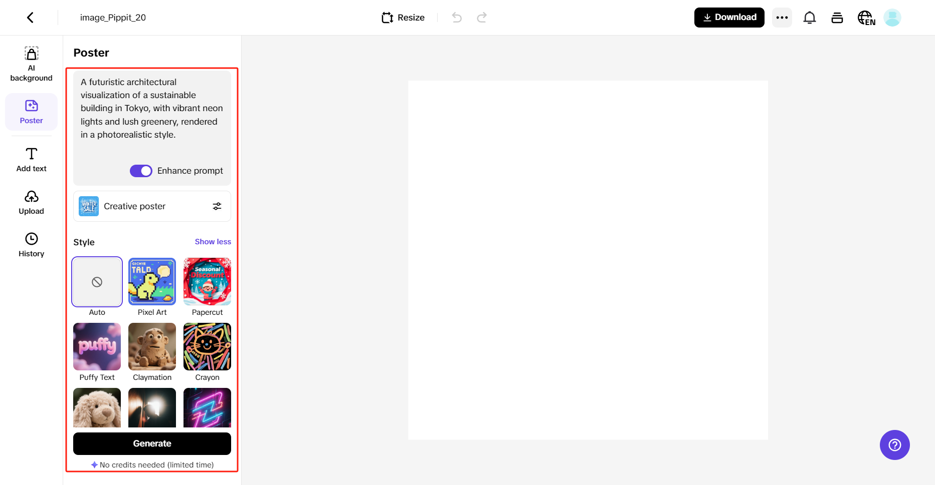 Enter prompt or upload reference image and generate