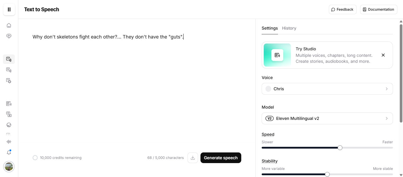 Upload your text