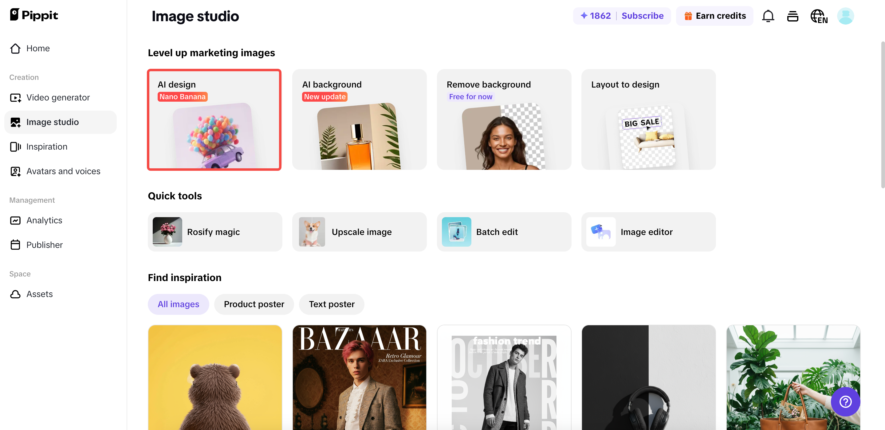 Go to the AI design feature