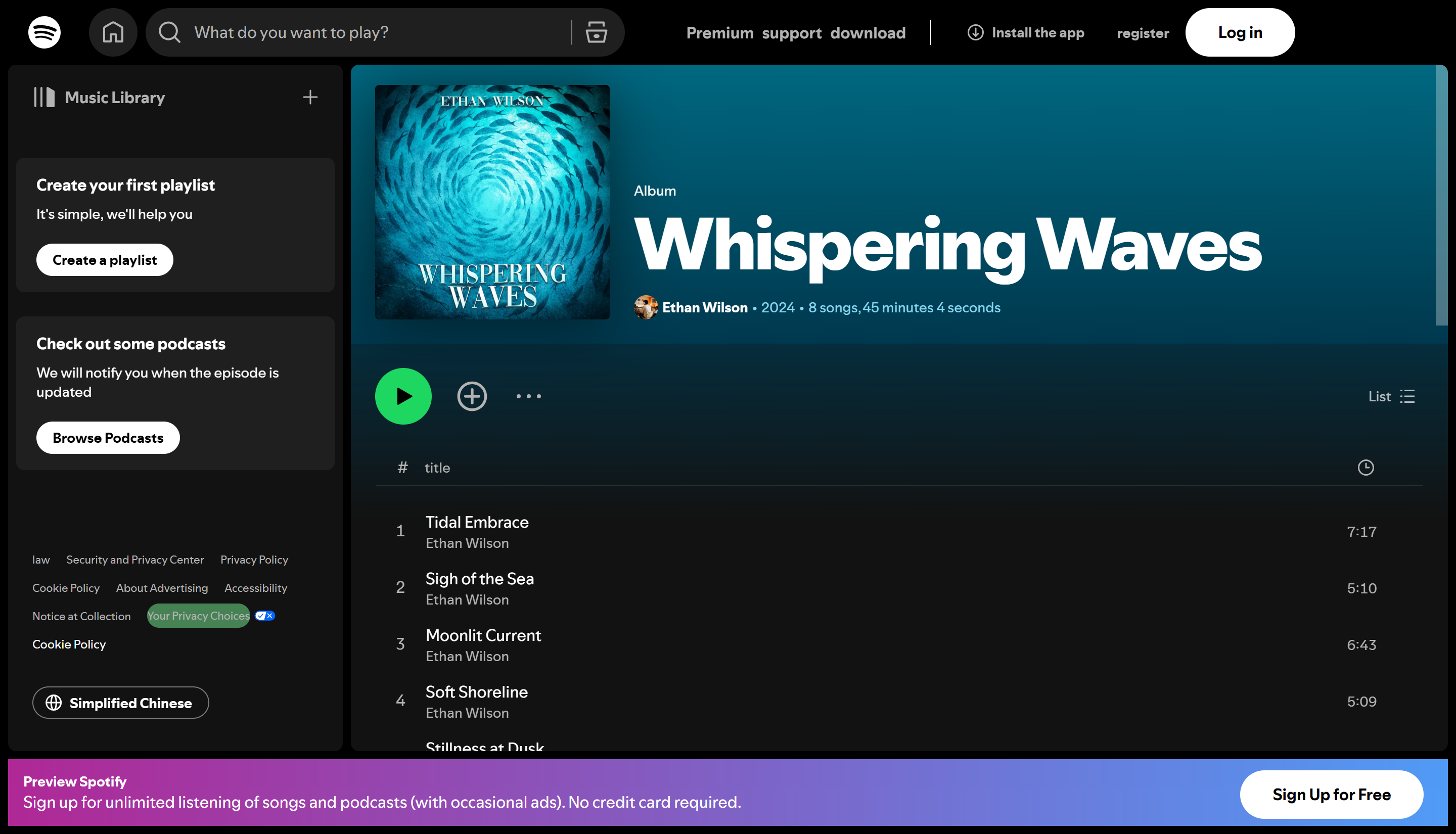Whispering Waves "von ATMOSPHERE