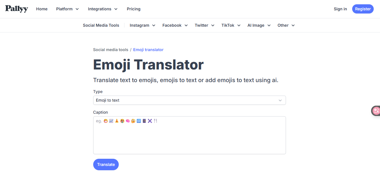 Переводчик Pally Emoji