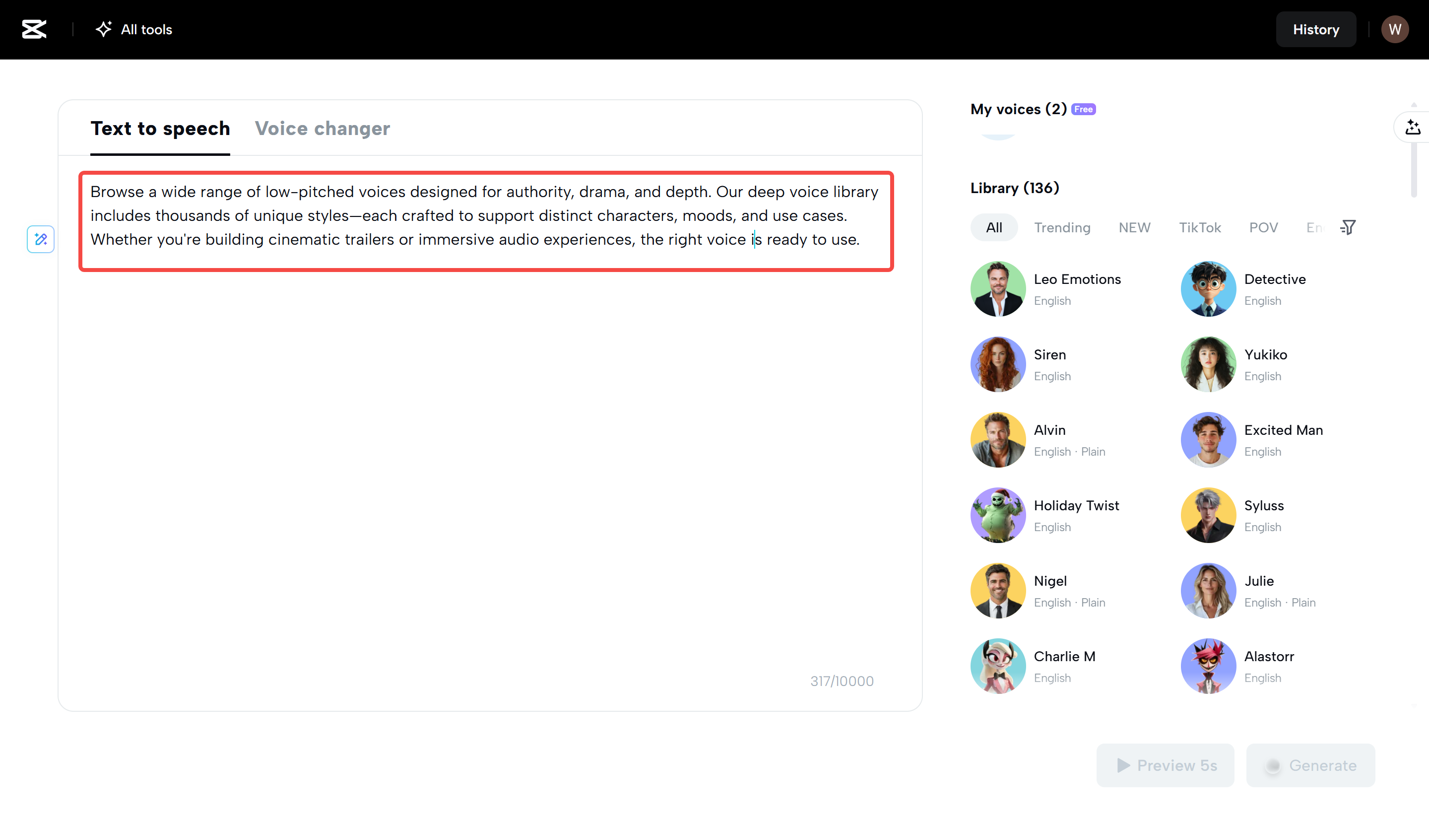 CapCut Web 사용하여 텍스트 입력