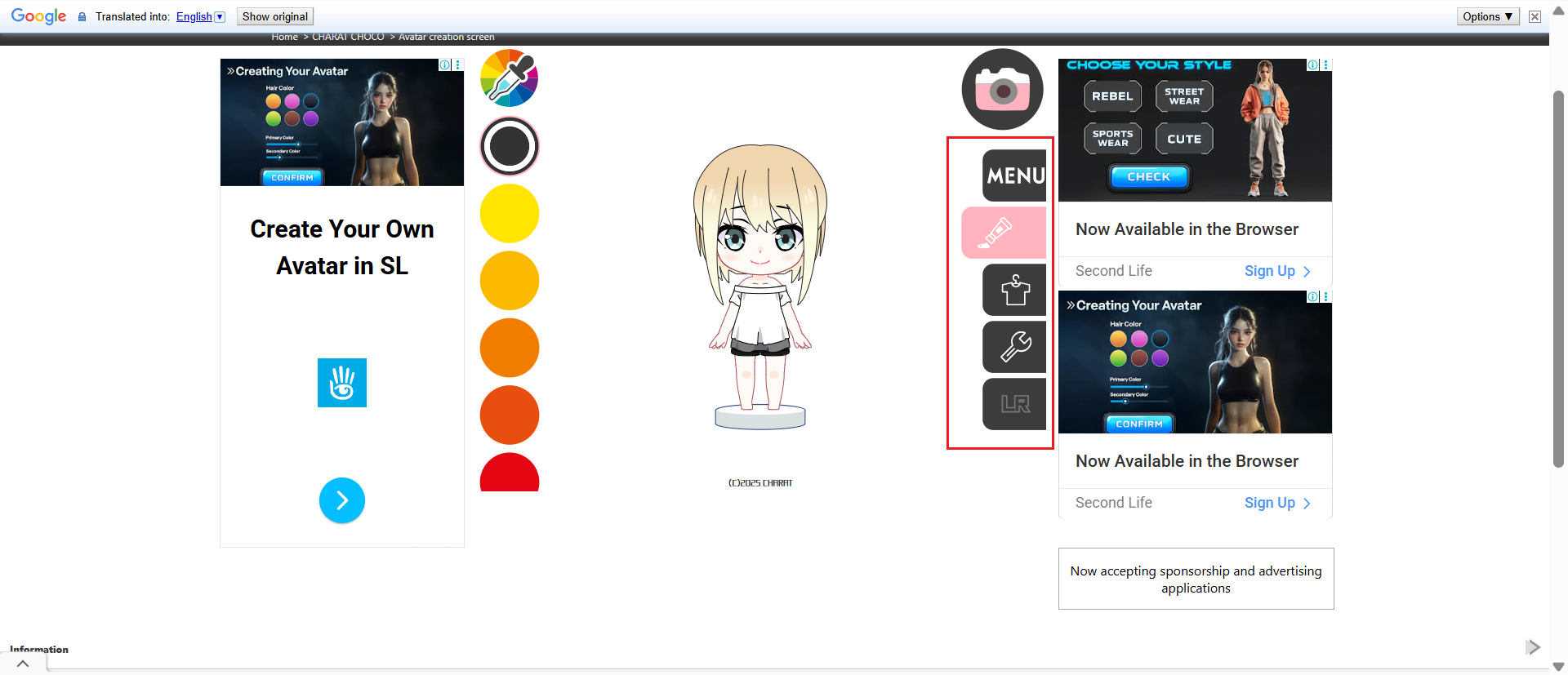 Perfil de anime