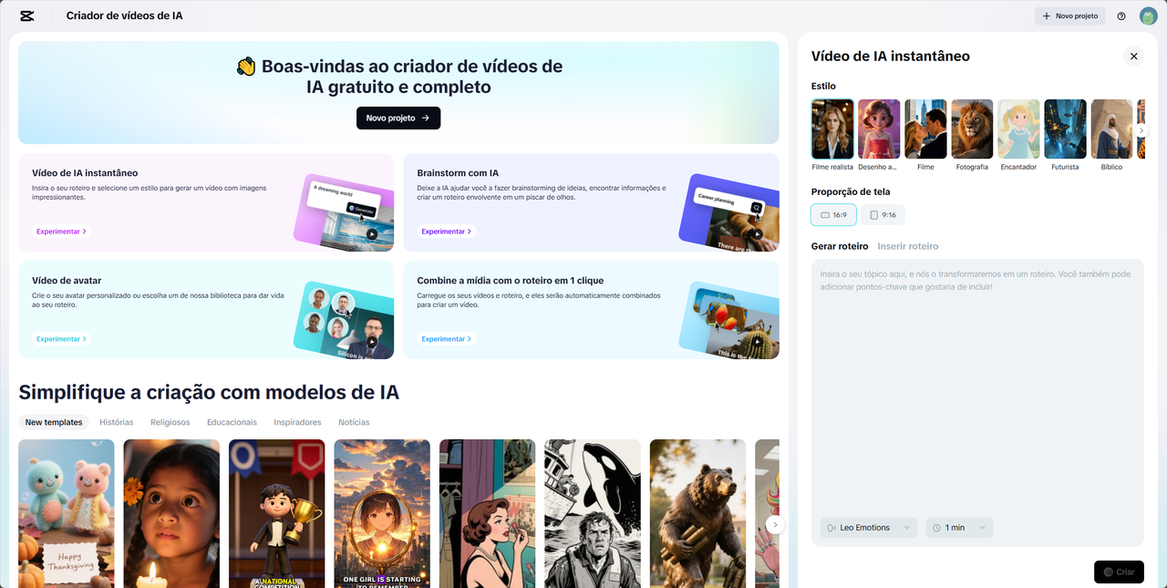 Use AI, audio, and automatic captioning to create a Carnival video