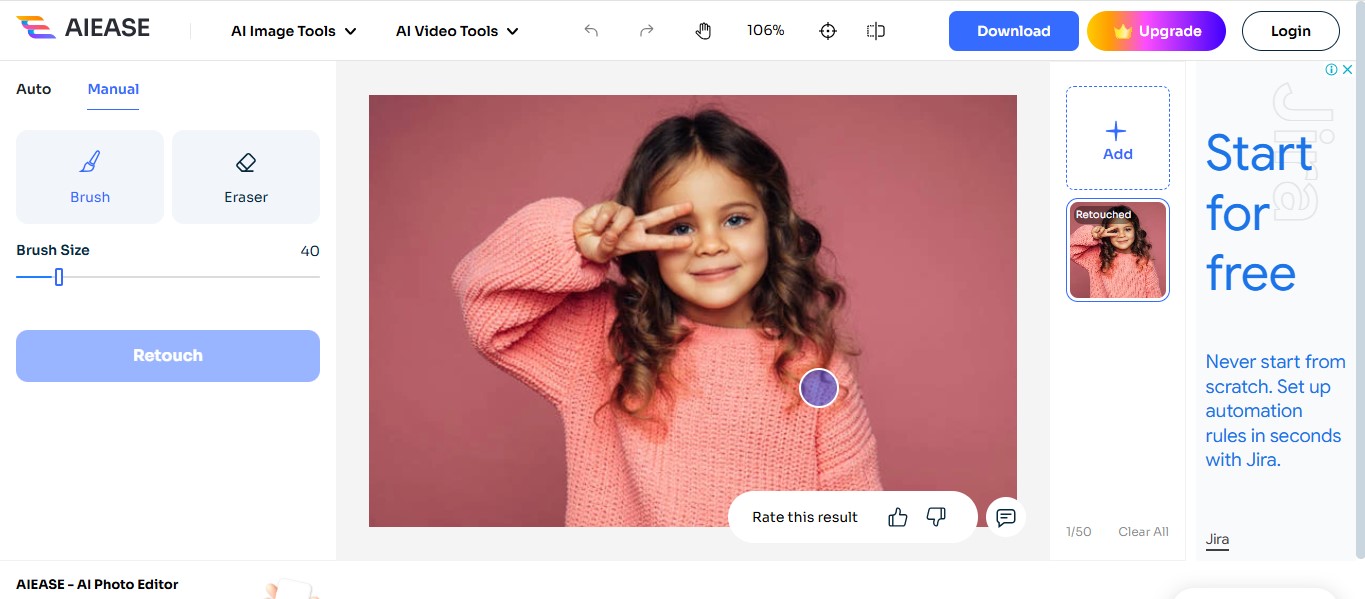 AI Ease - face retouch app free