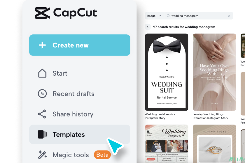 πρόσβαση capcut και επιλέξτε πρότυπο