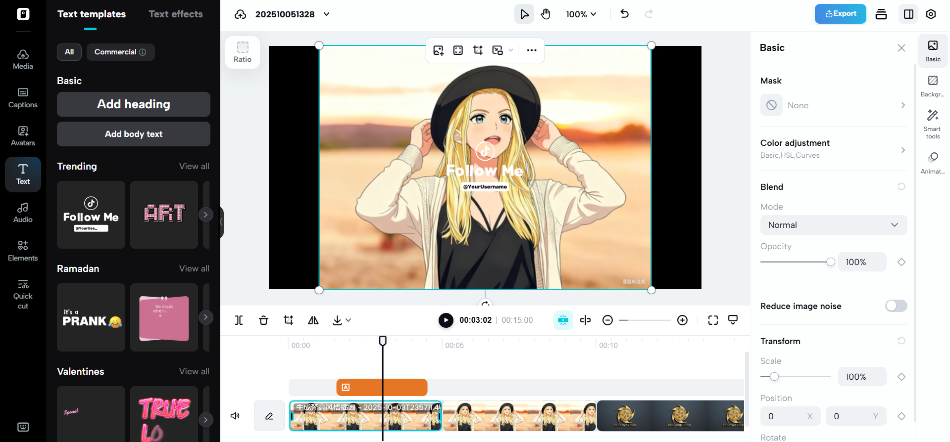 Ruang pengeditan lanjutan