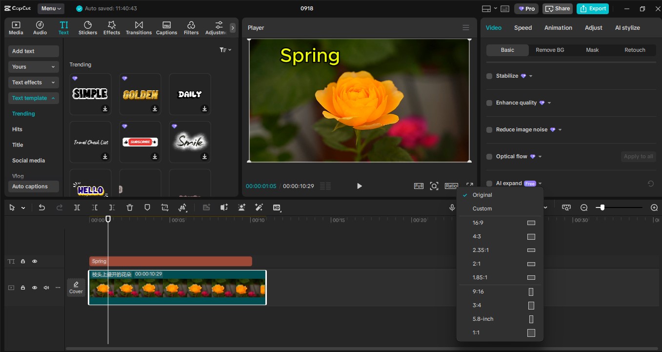 Interface of the CapCut desktop video editor