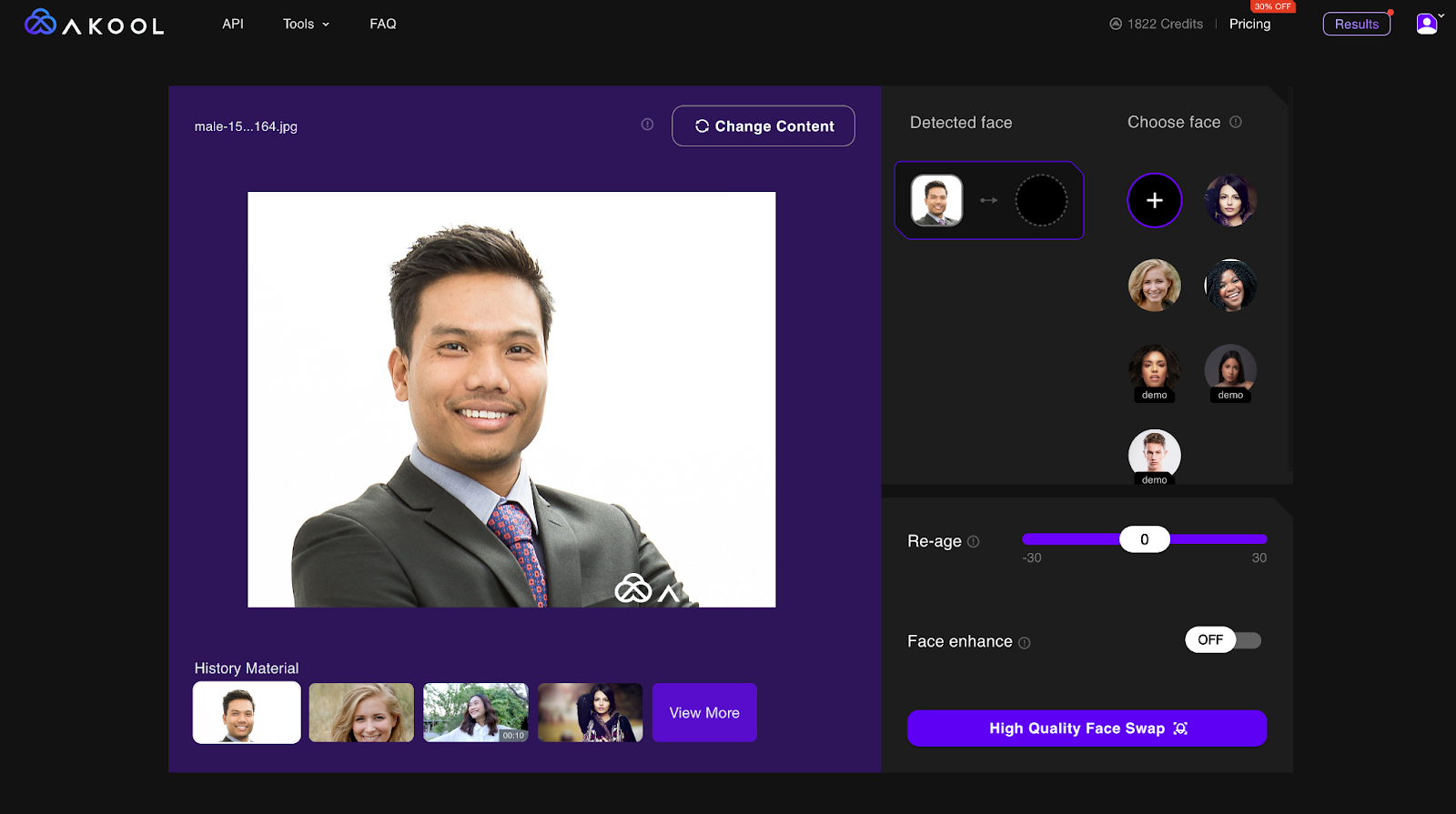 Antara muka Akool AI - pembuat video latihan AI yang sempurna