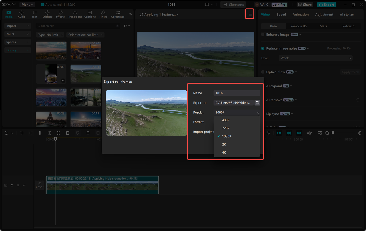 Exportação de vídeo panorâmico de alta qualidade do editor de vídeo de desktop CapCut