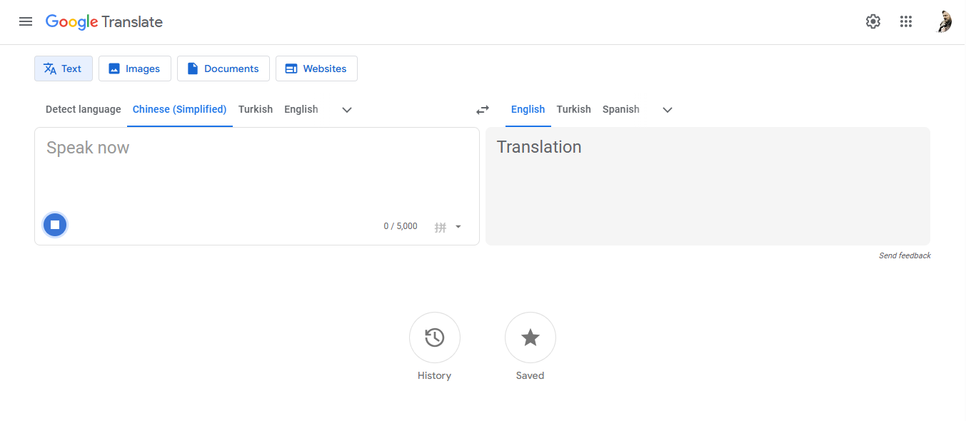 Google Translate for Chinese translation