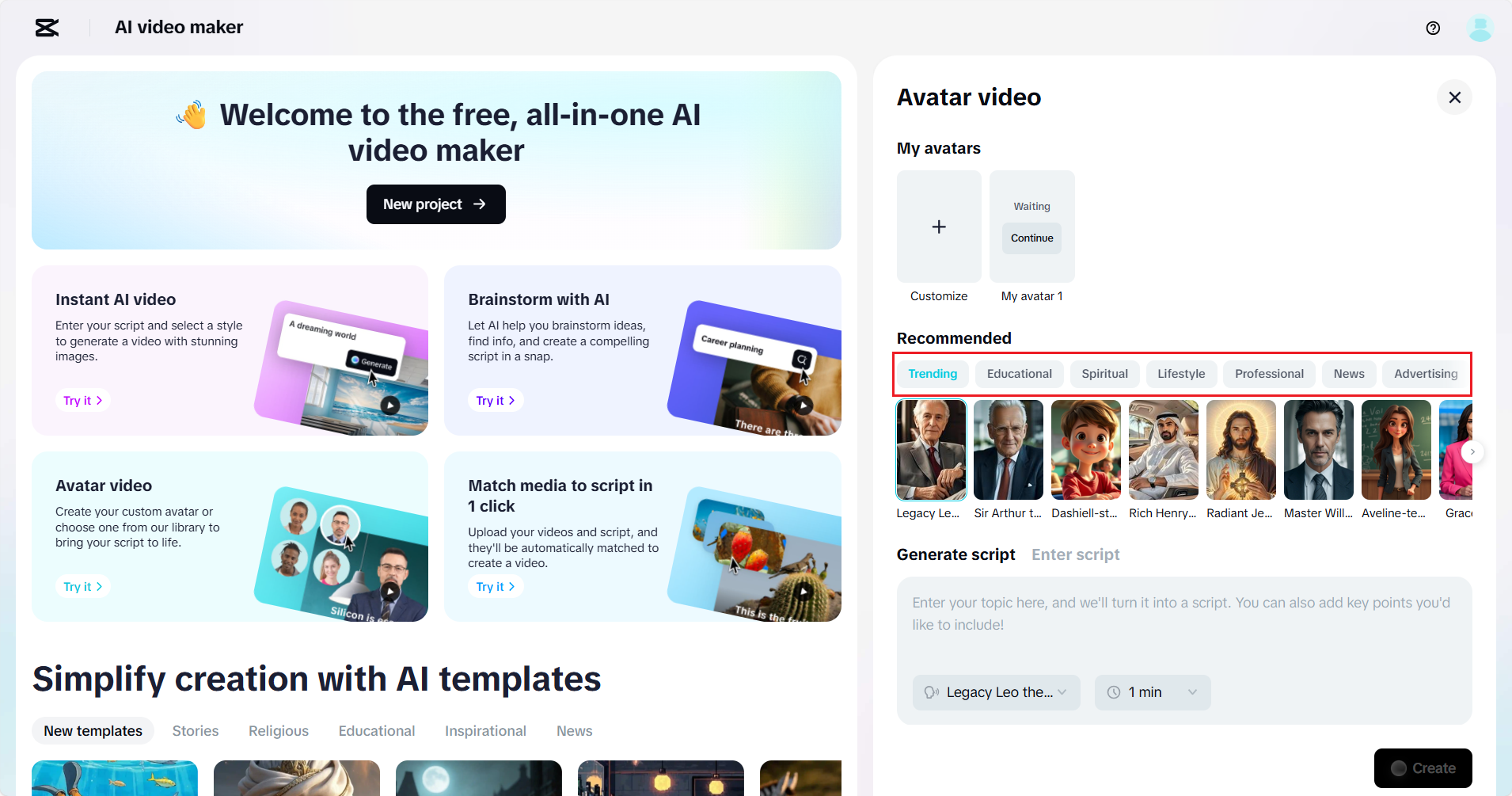 Access the Avatar video feature
