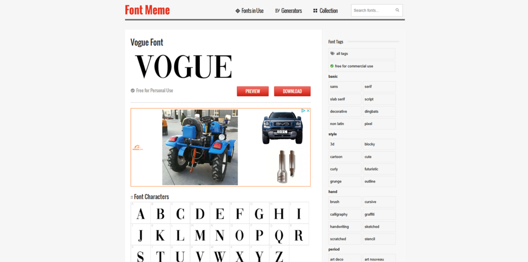 Interfaz de Font Meme - el mejor sitio para descargar fuente muy Vogue gratis