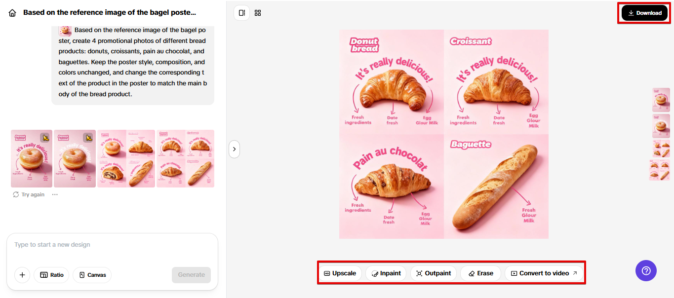 Экспорт дизайна из Pippit