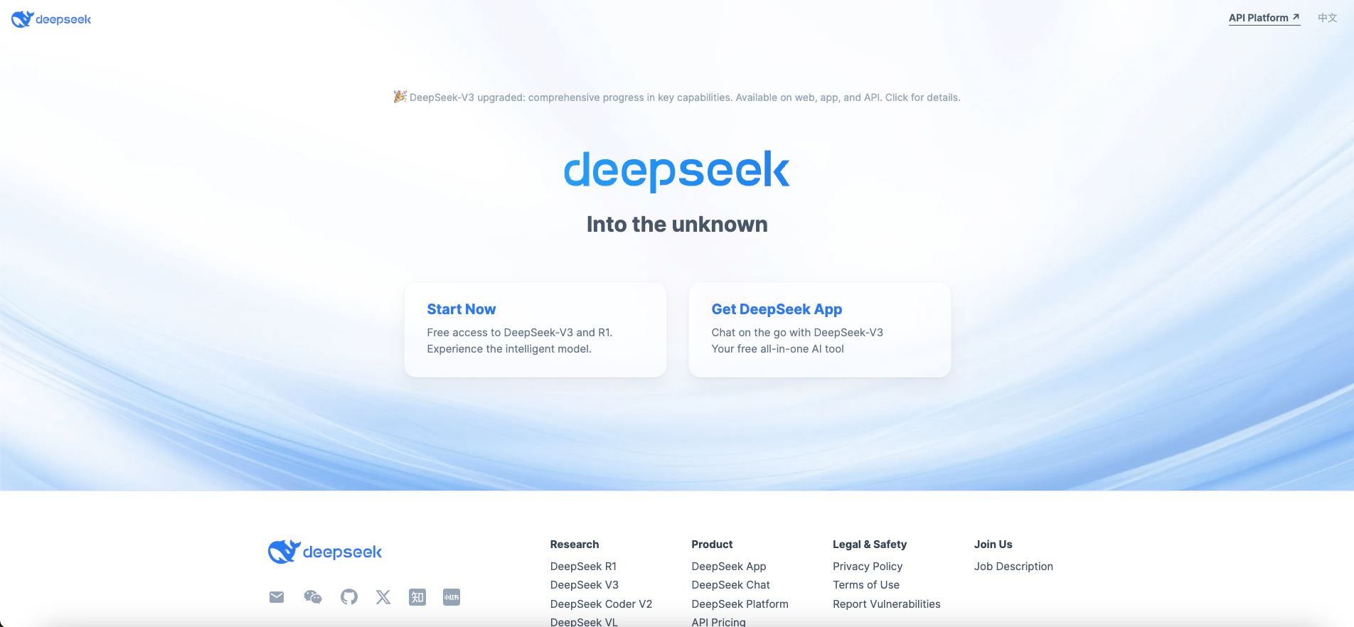 Deepseek AI