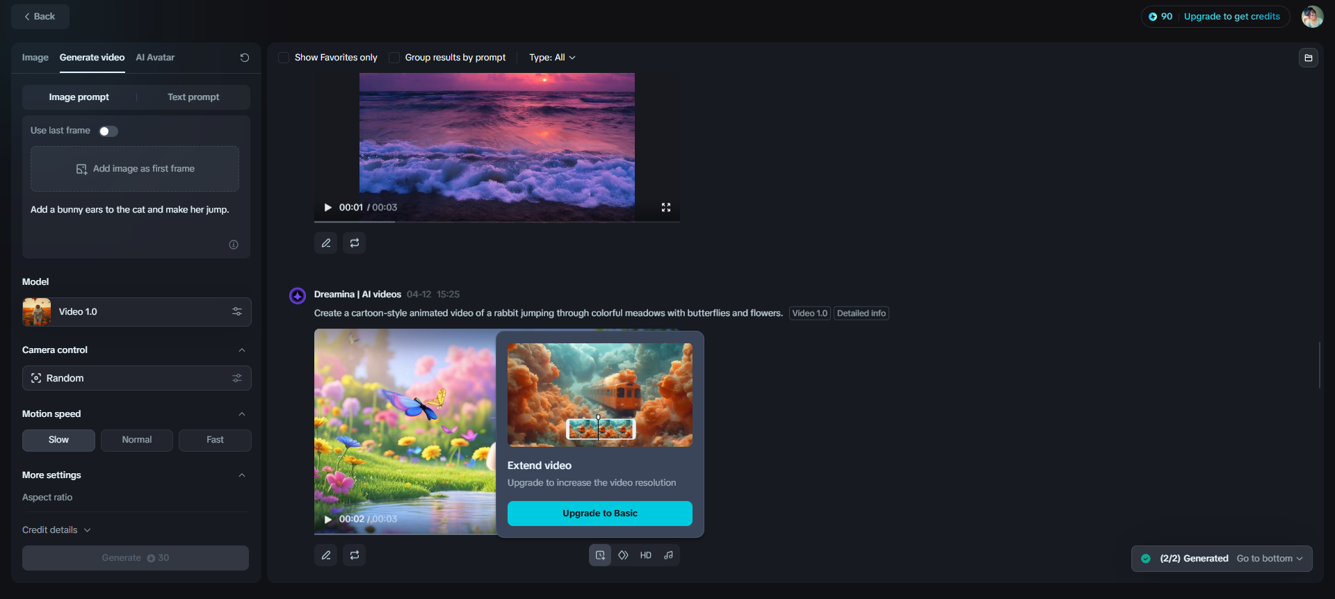 Video erweitern