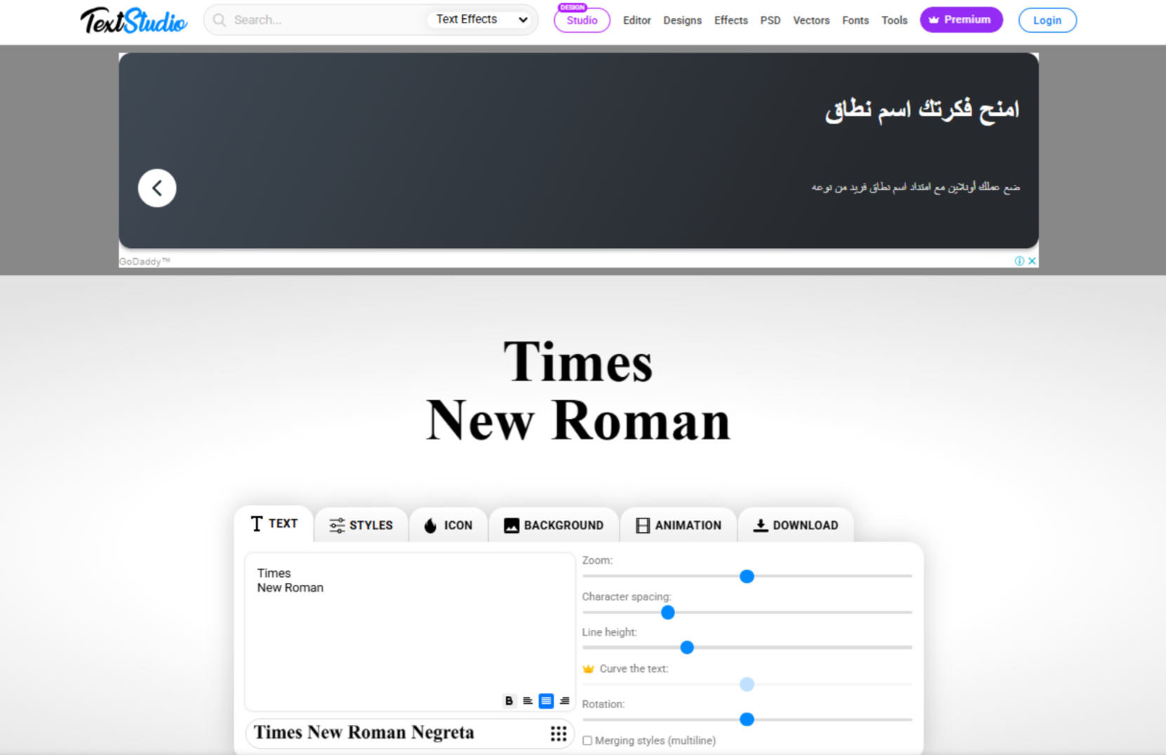 Antarmuka Text Studio - generator font Times New Roman yang sangat mudah diakses