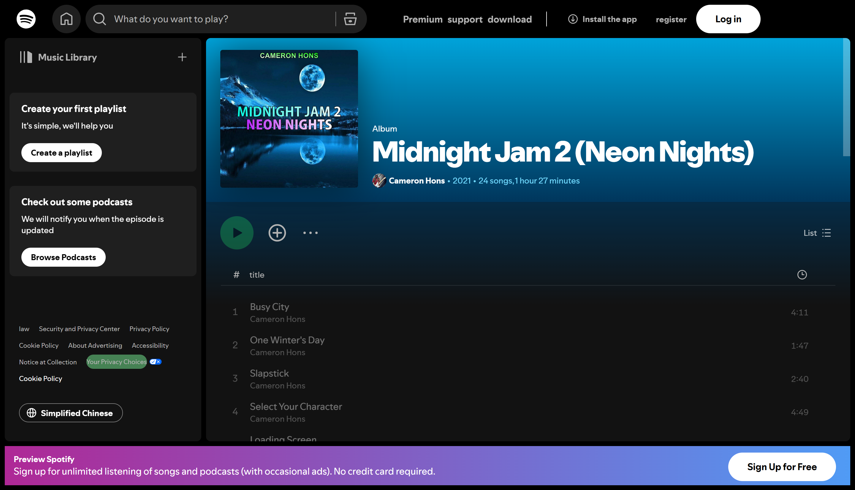 "Neon Nights" von The Midnight