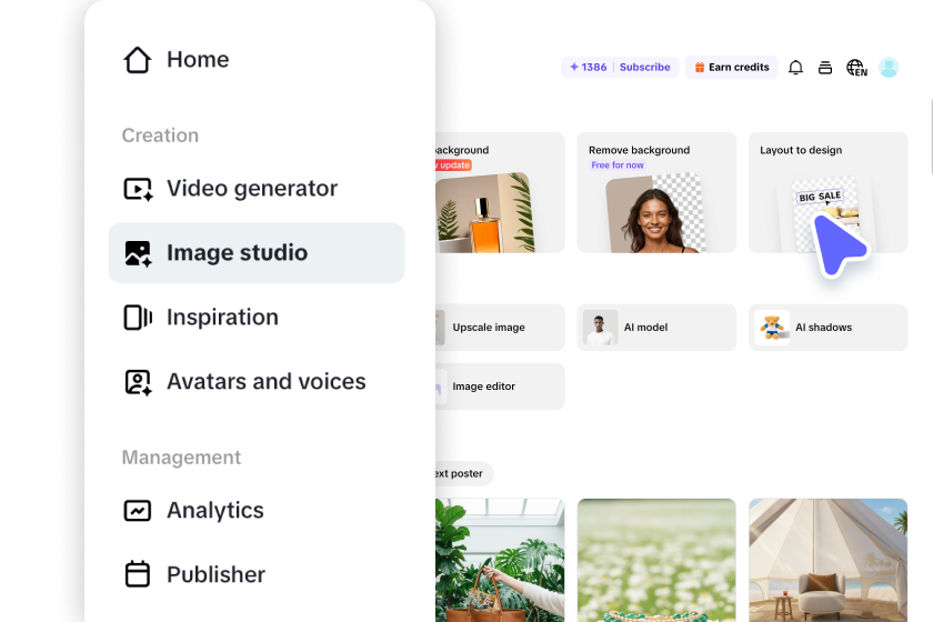 Opening Layout to design tool