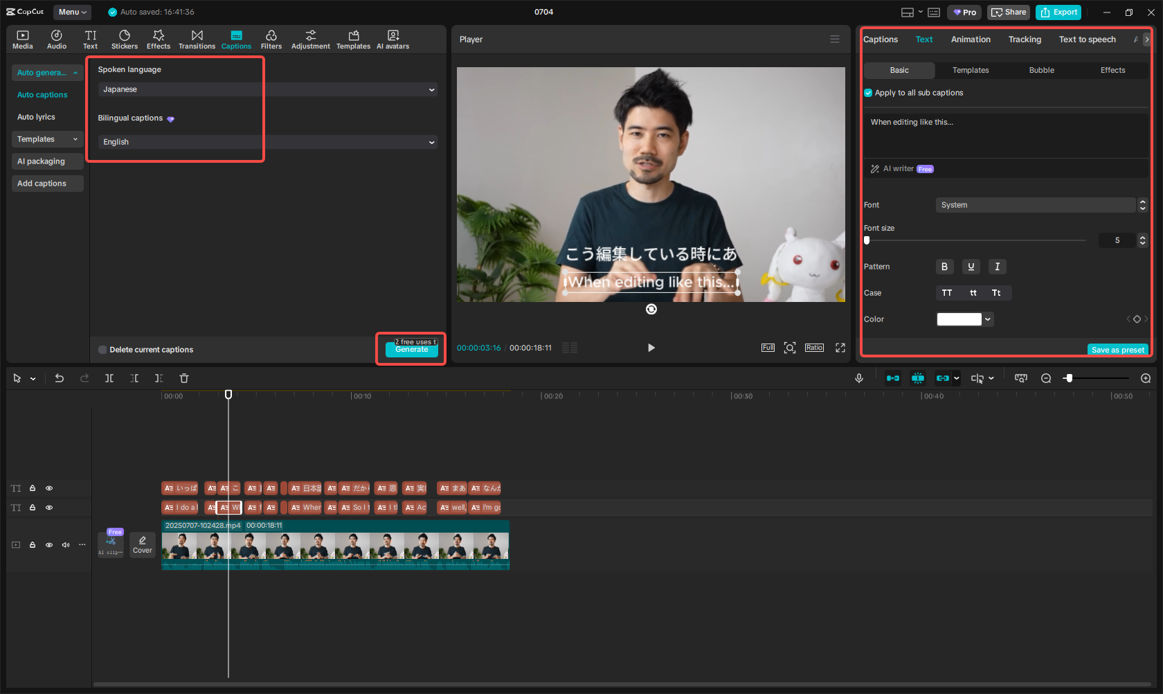 Překládání japonštiny do angličtiny v CapCutu