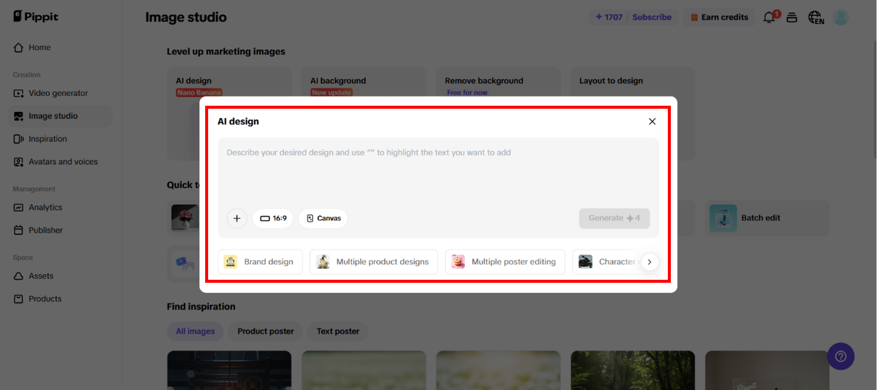 Try AI design feature