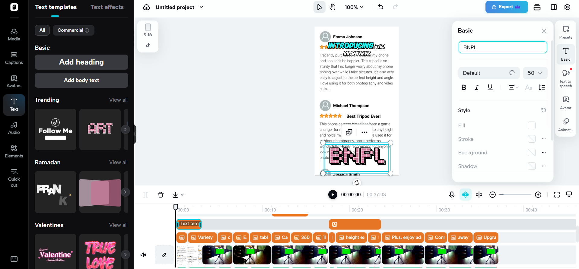 Text overlay feature