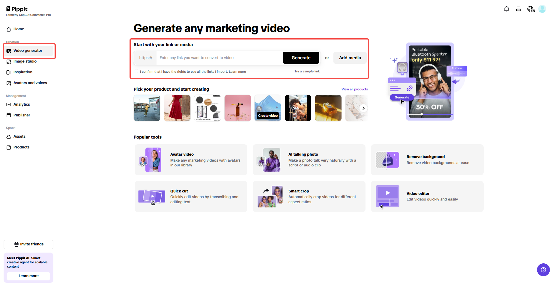 Upload product links or media
