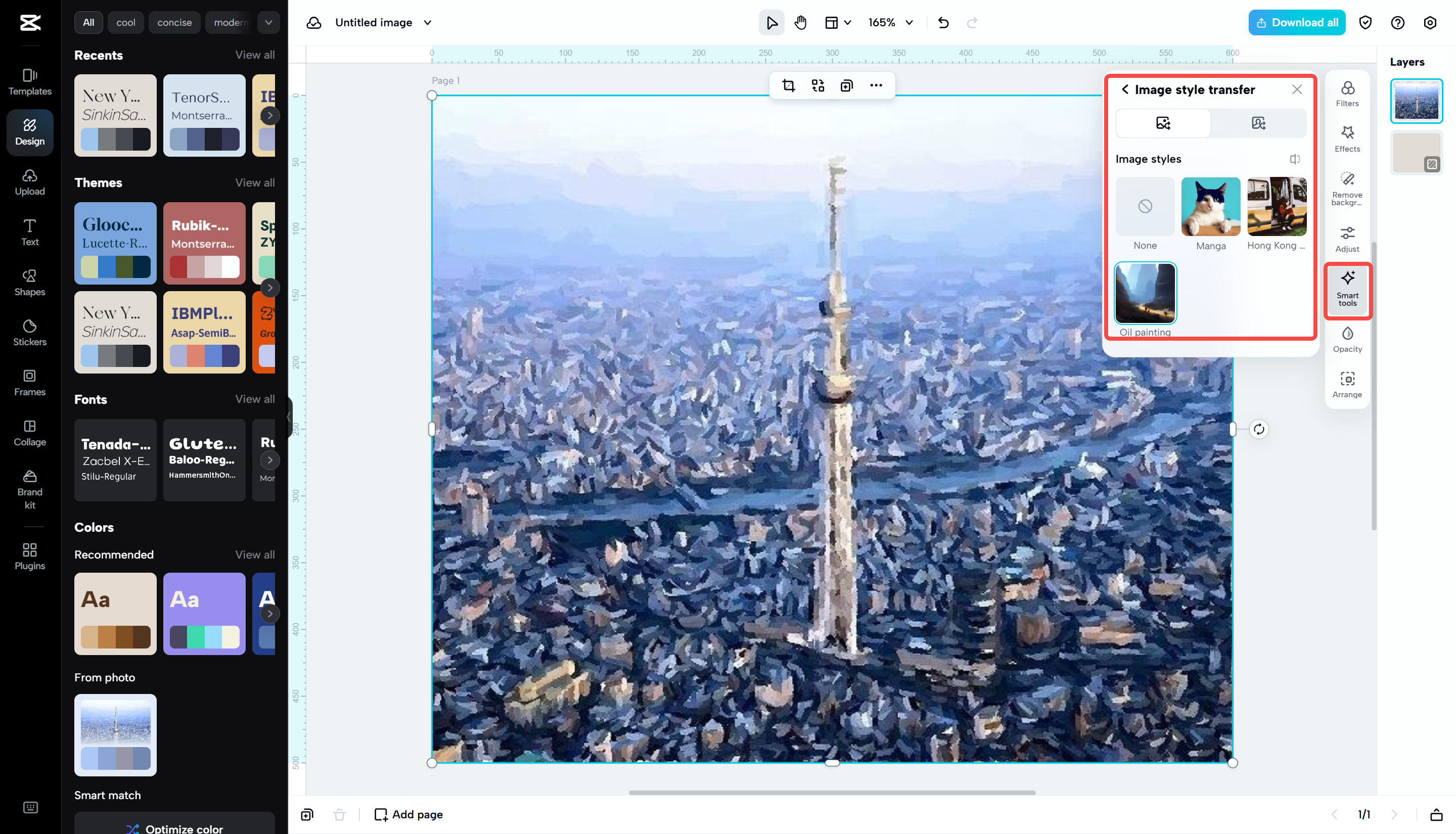 CapCut Webから画像をダウンロードする