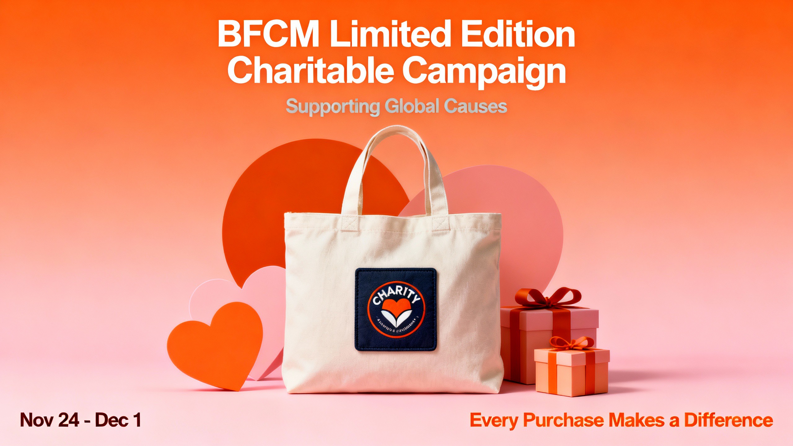 กลยุทธ์การรณรงค์การกุศลของ BFCM