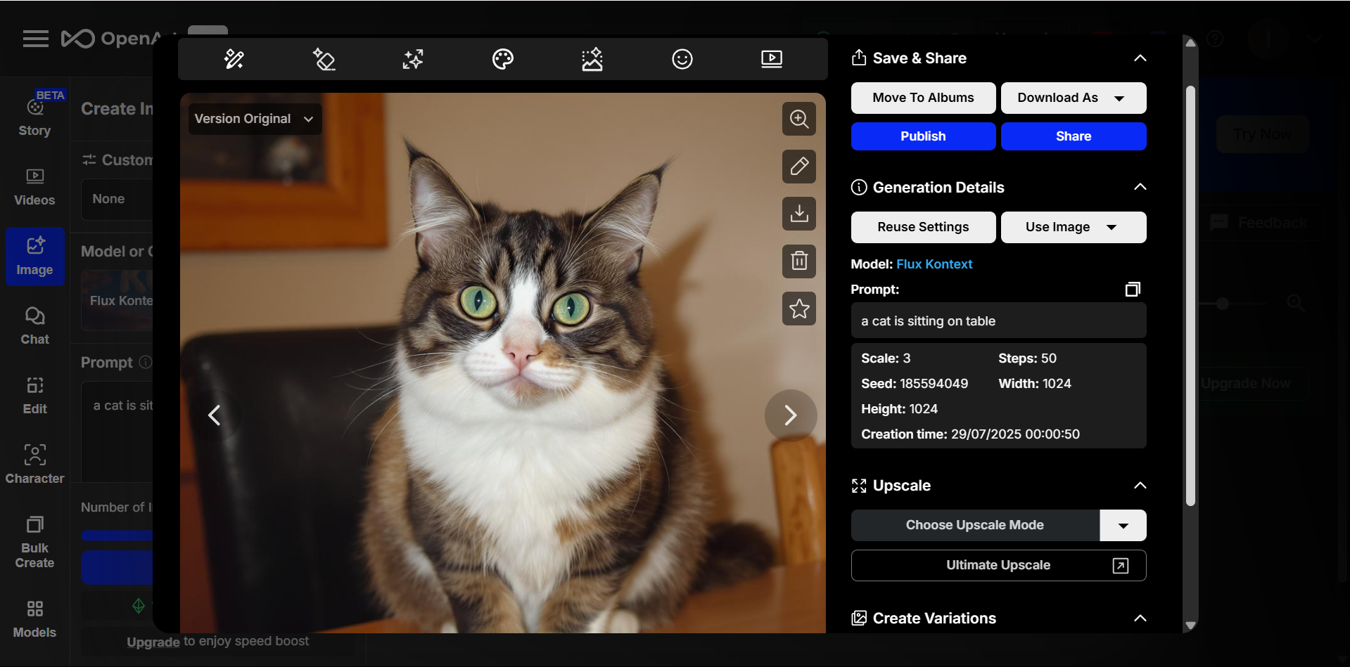 OpenArt Bot - ідеальний бот генератора AI-зображень для Discord.
