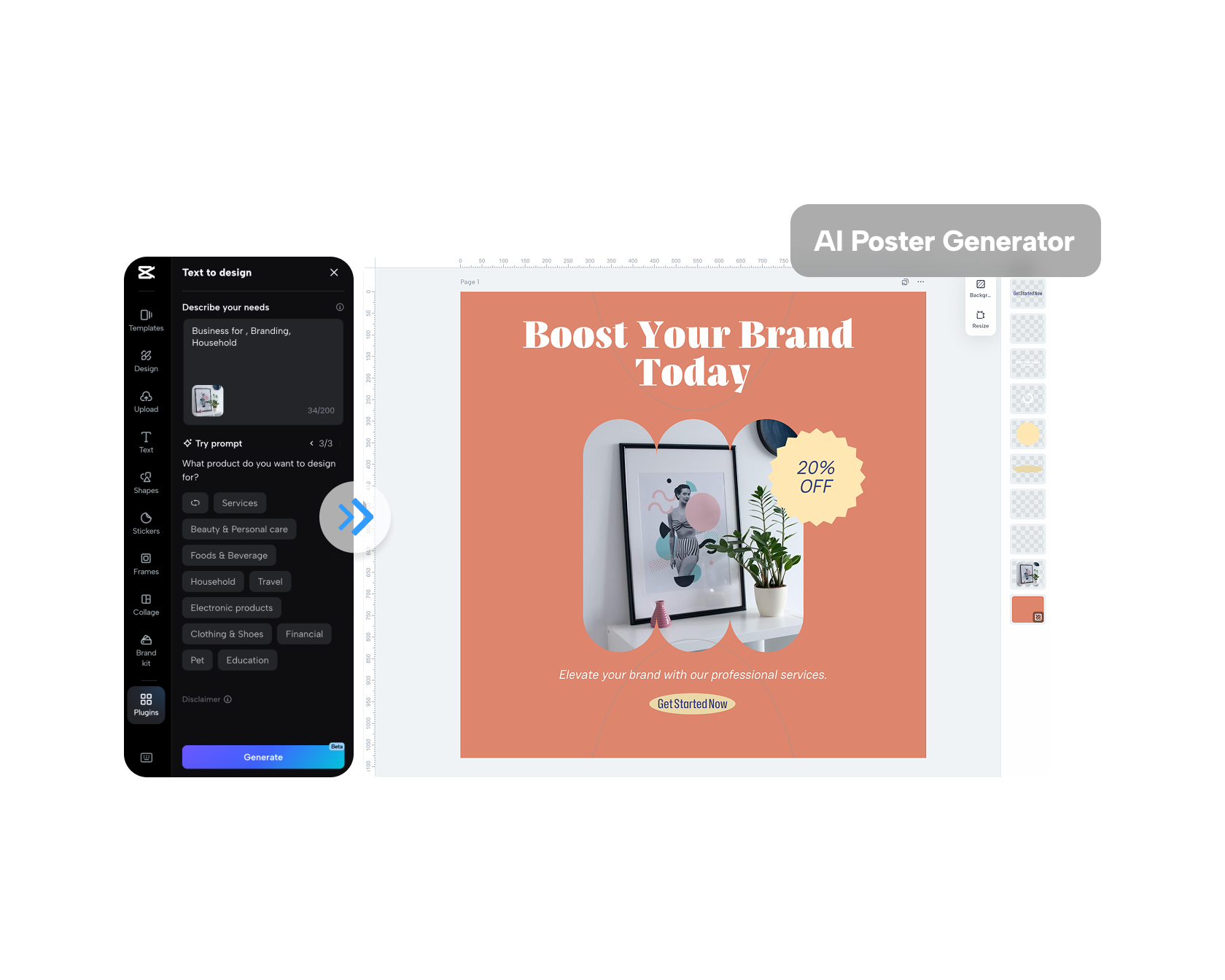 ai poster generator