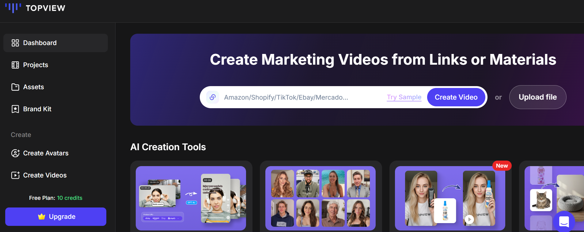 Topview.ai