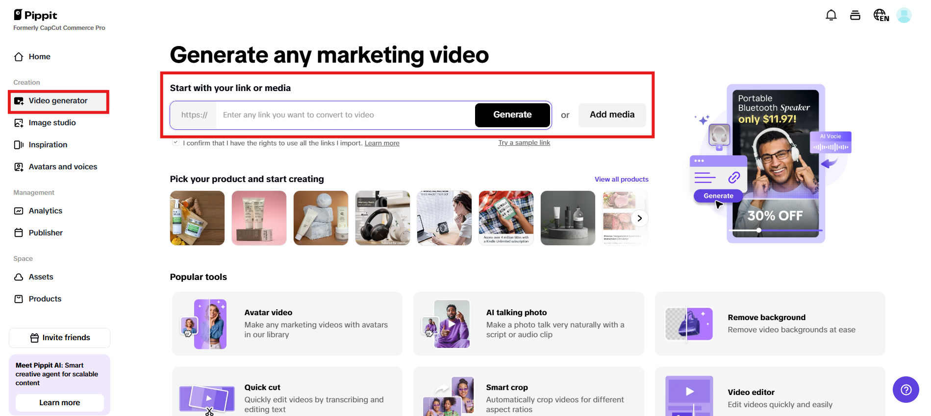 Input product link or add media