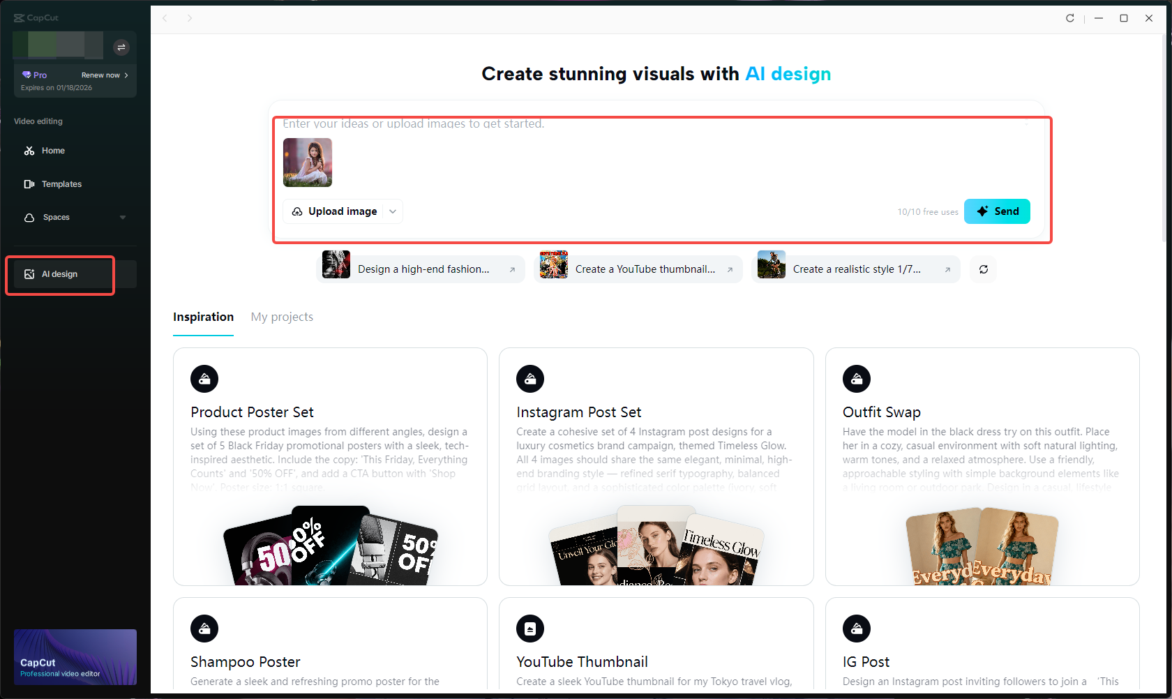 Access the AI design tool
