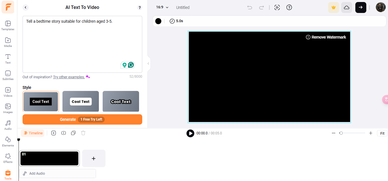 Ilagay ang prompt sa "AI Text To Video"