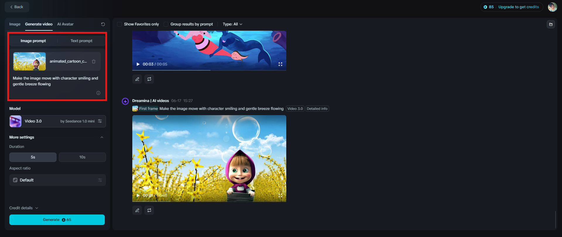 Upload an image