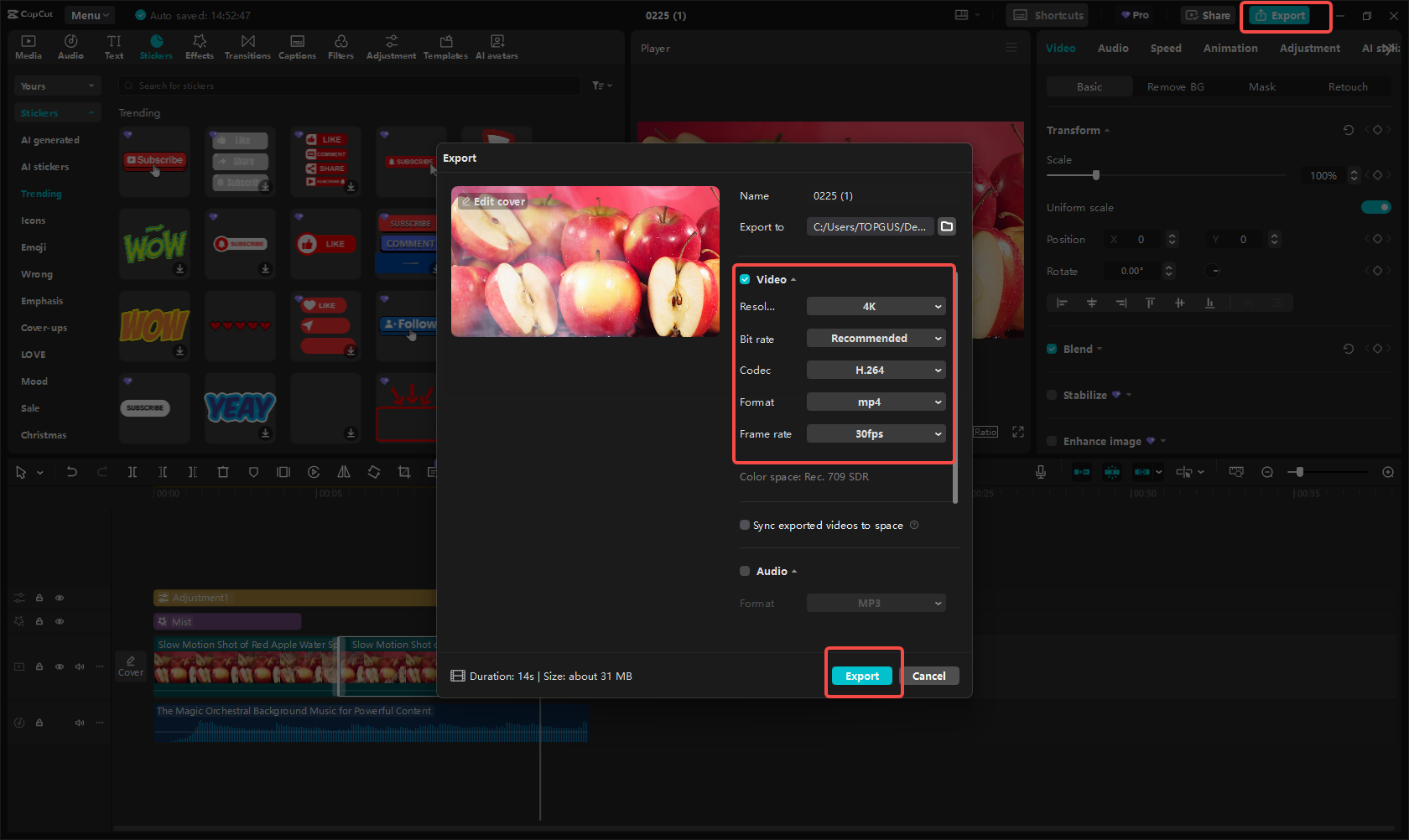 ส่งออกและอัปโหลดไปยัง YouTube