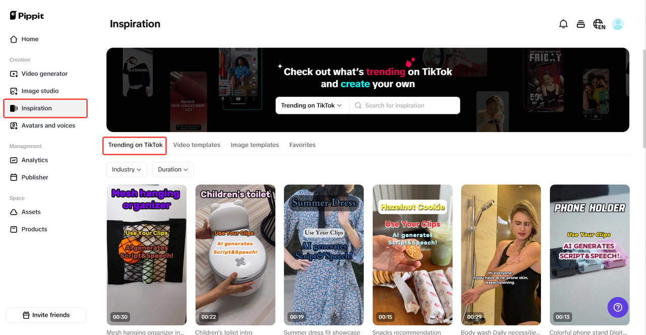 探索 TikTok 模板