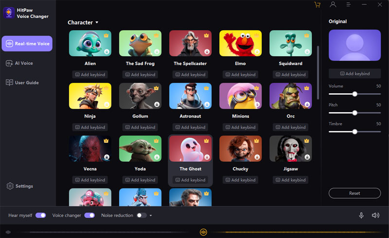Interface of the HitPaw voice changer