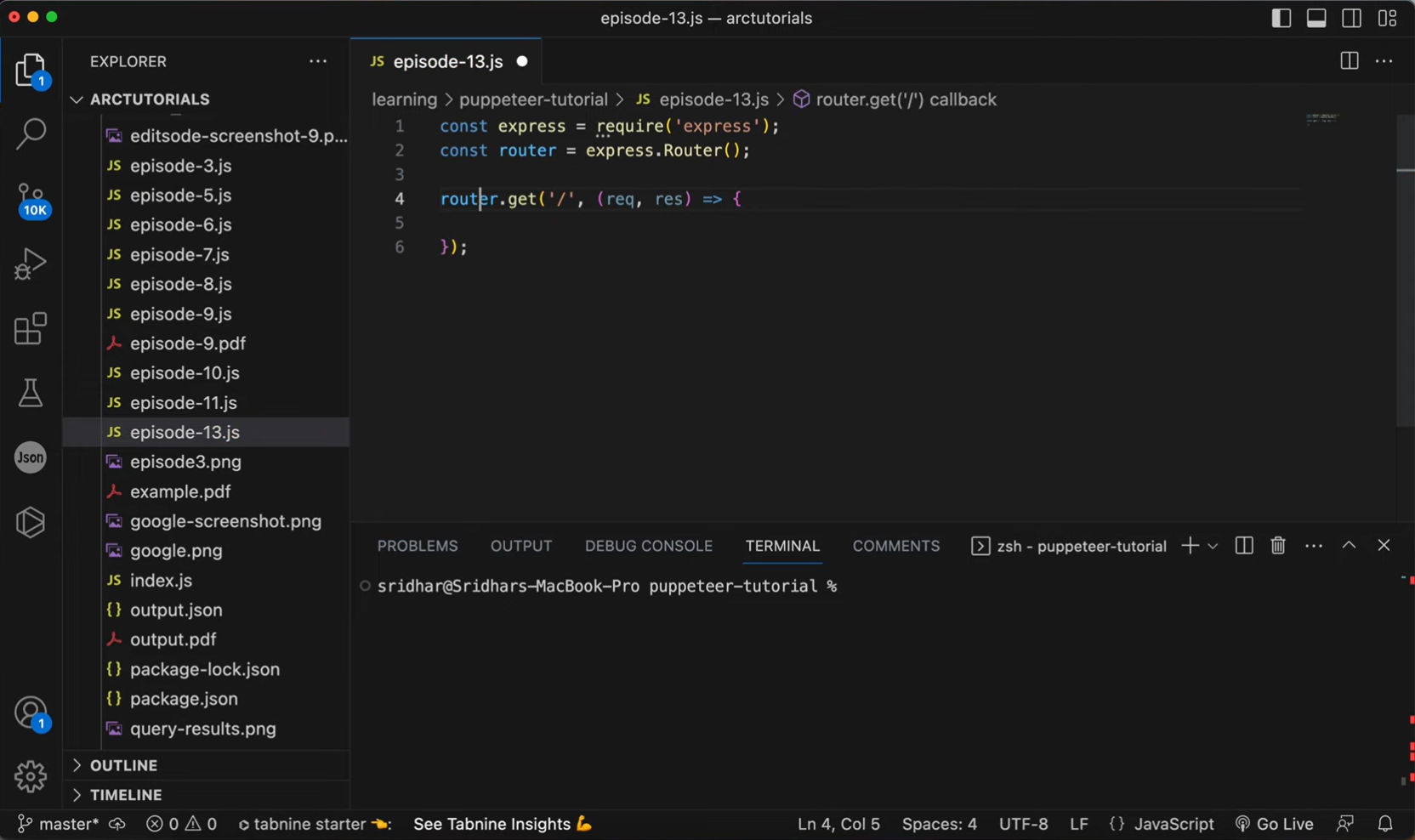 Interface of Tabnine - an easy to use tool for AI coding